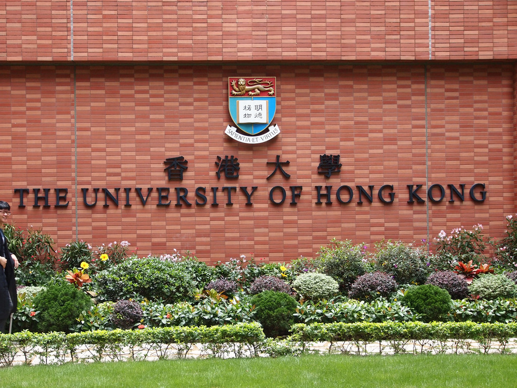 香港大學的校長張翔：港大有責任和信心為國家發展作出貢獻