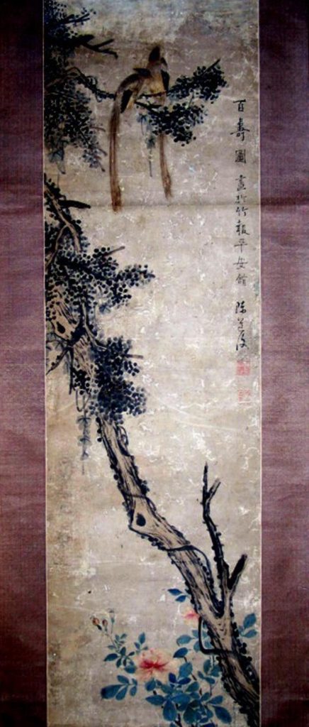 免費鑒別字畫真偽的簡單方法！