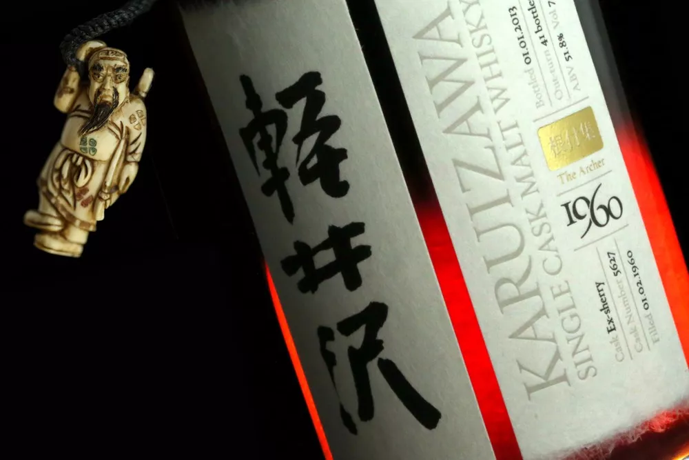 全球漲價最快的名酒——輕井澤