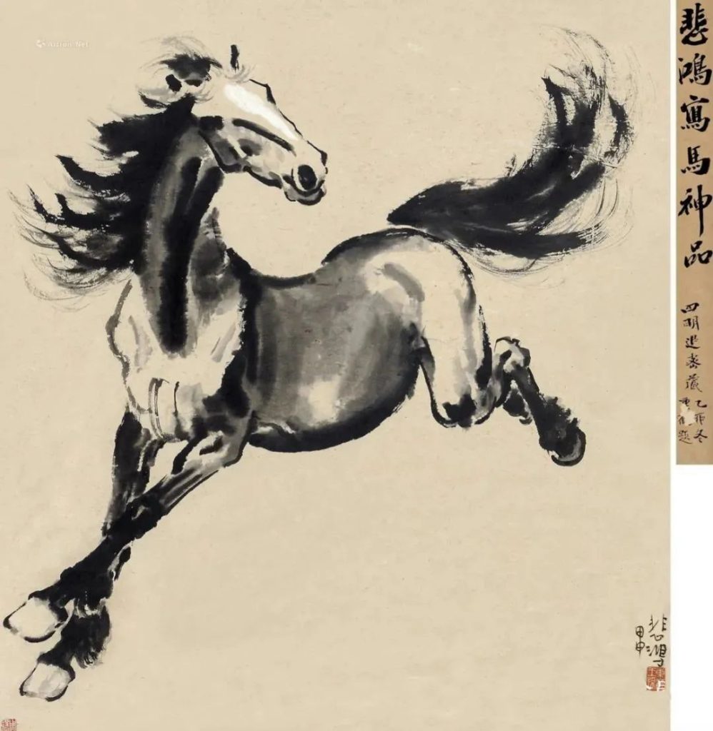 收藏真經：從100萬到1000萬四步教你看懂書畫的價格