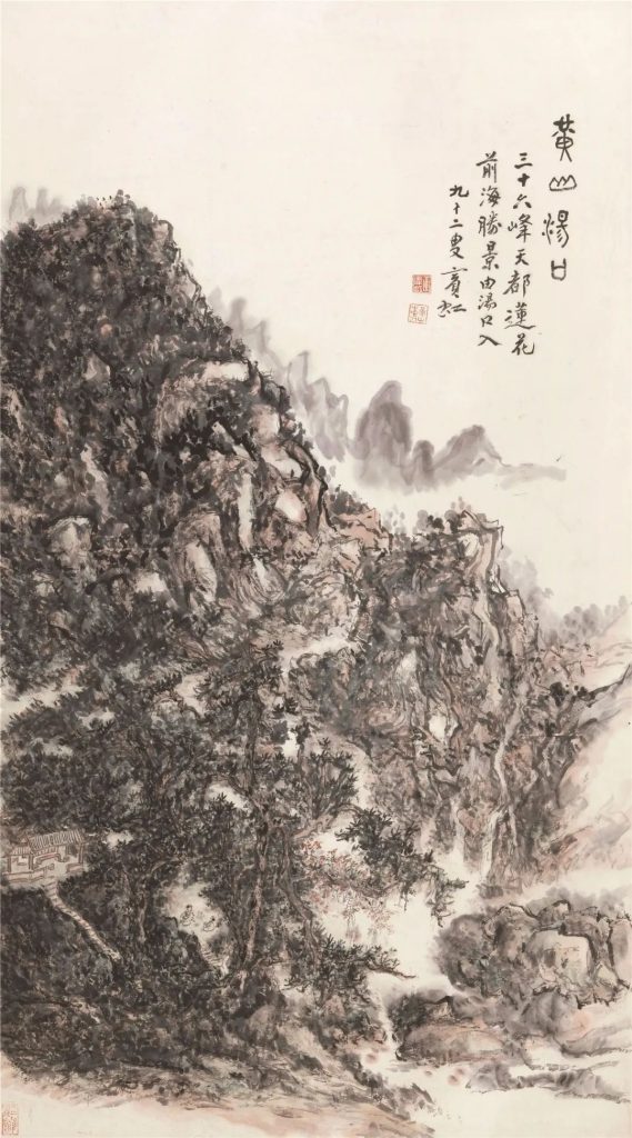 收藏真經：從100萬到1000萬四步教你看懂書畫的價格