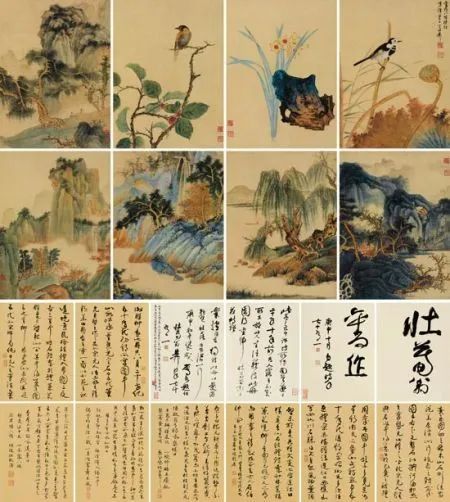 收藏真經：從100萬到1000萬四步教你看懂書畫的價格