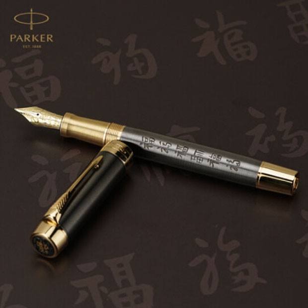 傳統既經典五大品牌最貴的鋼筆盤點