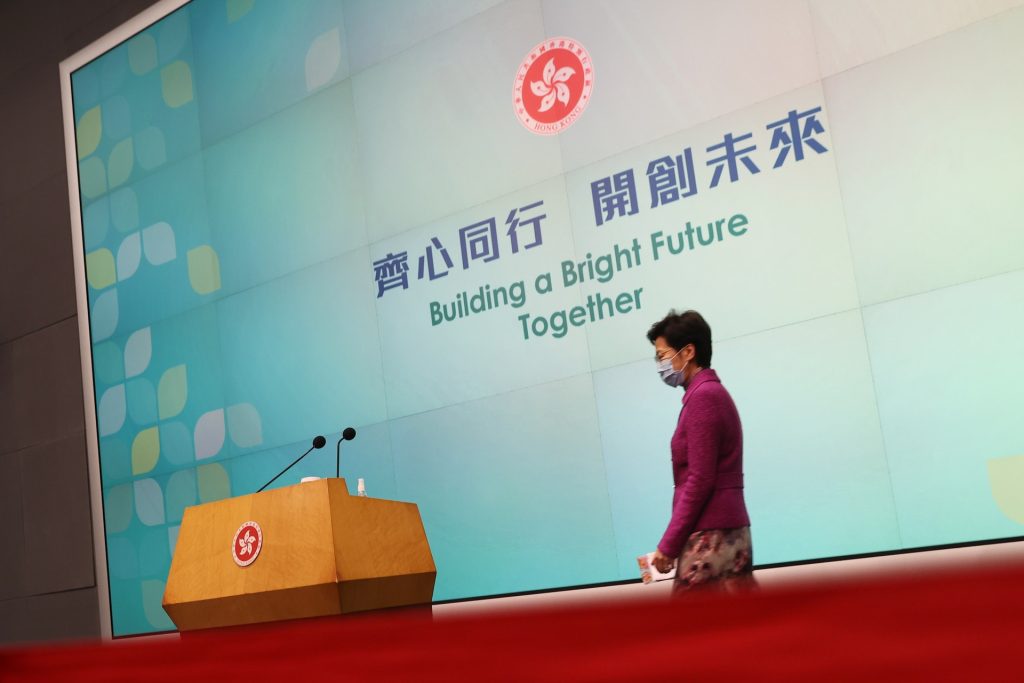 林鄭將訪廣州和深圳  向深圳市領導介紹北部都會區：港深可以強強聯手
