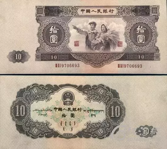 最值錢的紙幣都在這裡了，你手上有幾張呢