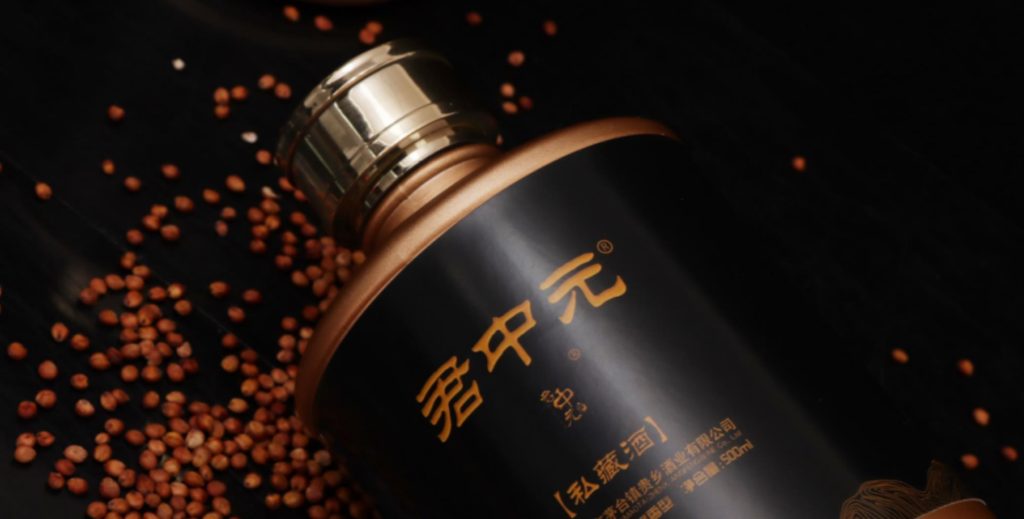 哪些白酒值得收藏呢？不燒錢反而回本！