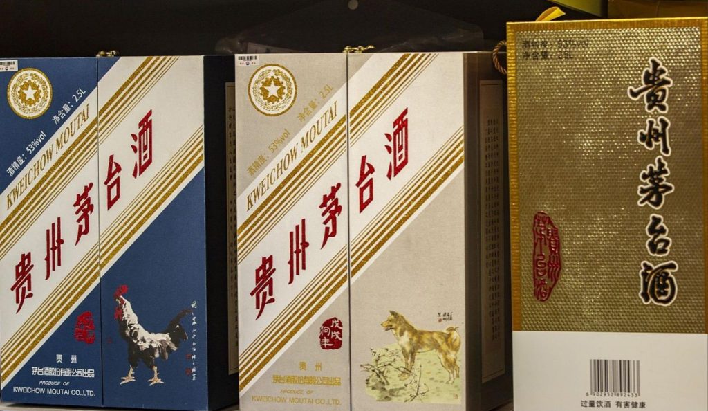 收藏白酒十大建議，尤其是新手要注意了！