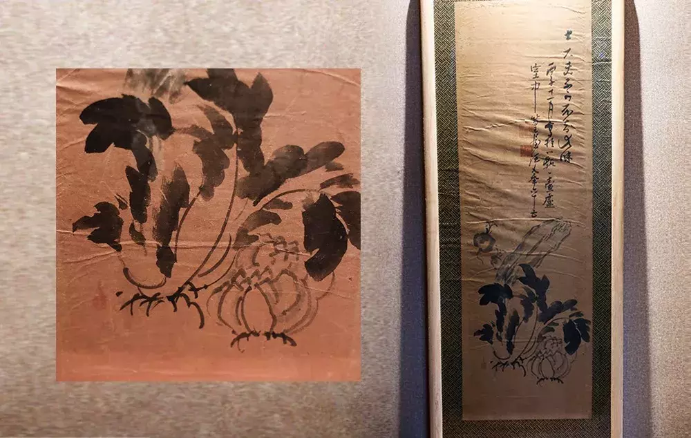4件國家寶藏級別的私人收藏品！"