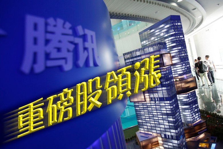 港股收升368點　ATM及滙豐領漲　教育股翻炒